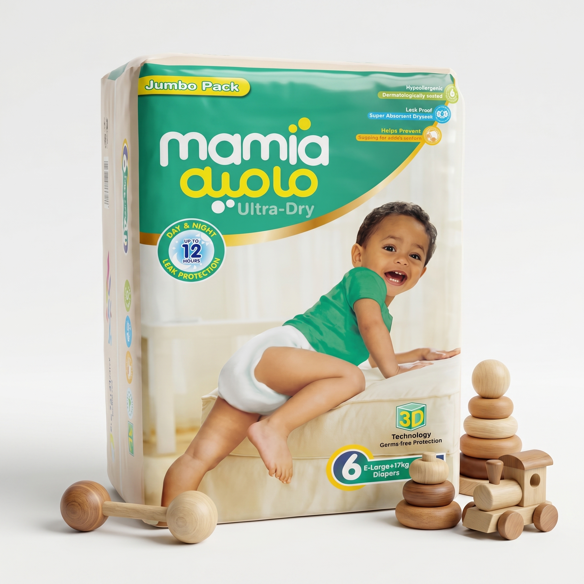 Mamia Premium Diapers Size 6-XXL-42Pcs - Jumbo Pack