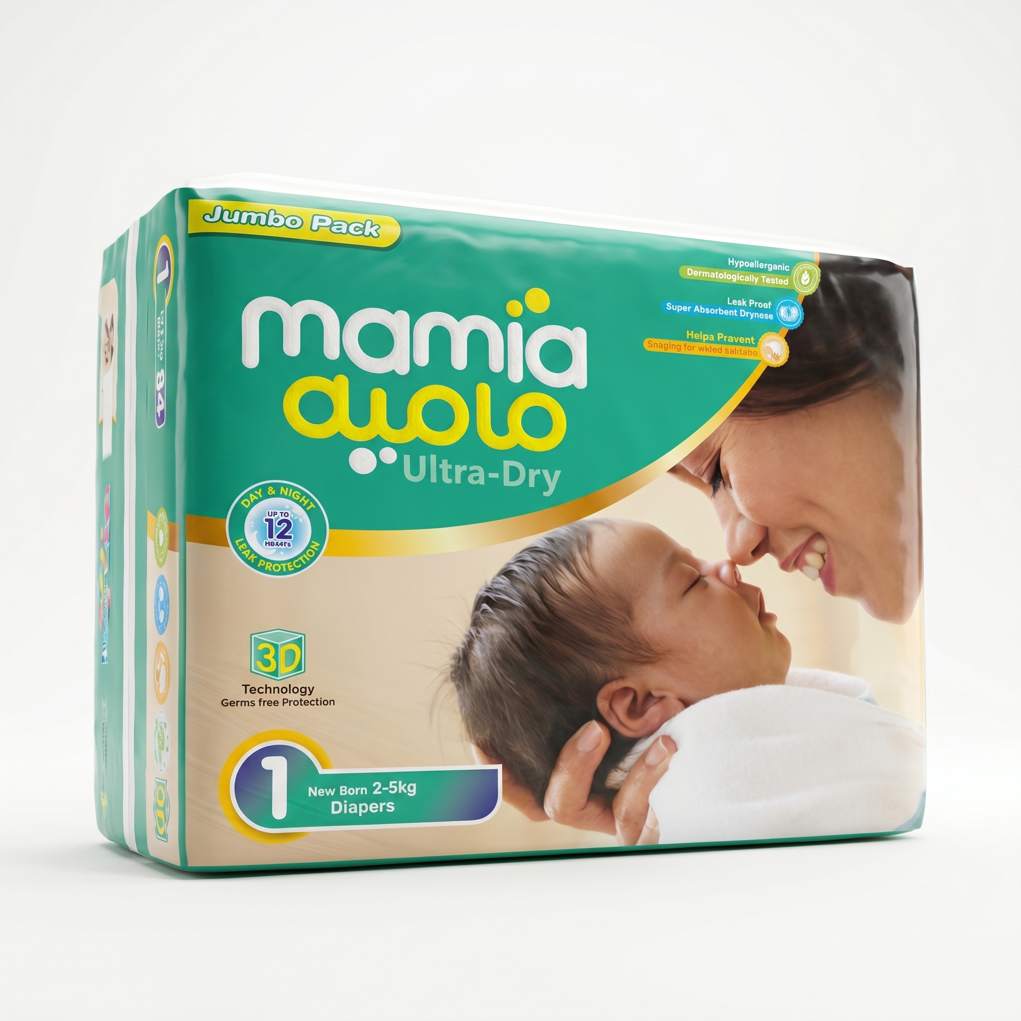 Mamia Baby Diapers Size 1– New Born-80Pcs - Jumbo Pack
